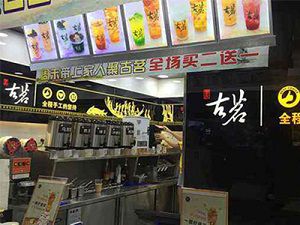 开云体育下载  太原店